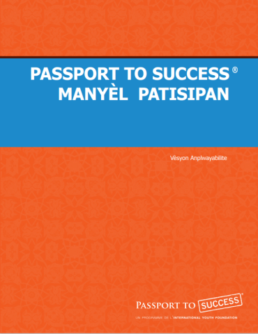 その他 ACJ Training School PASSPORT Manyèl Patisipan - Passport To Success® | International